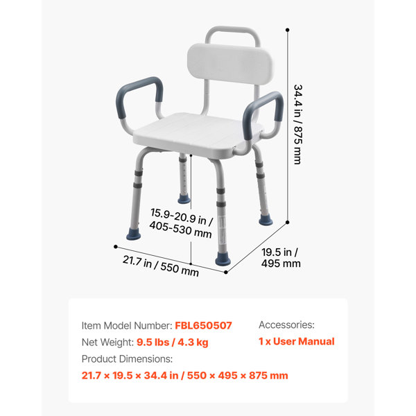 Product Dimensions
