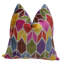 Square Pillow Cover & Insert