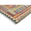 Geometric Wool Hand Woven 200cm X 295cm Area Rug