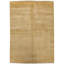 Hand-Knotted High-Quality Yellow Area Rug