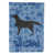 Labrador Retriever noir 1 sélectionné