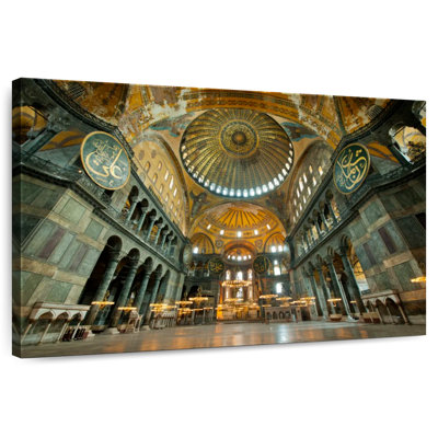 Kavia Inside Hagia Sophia