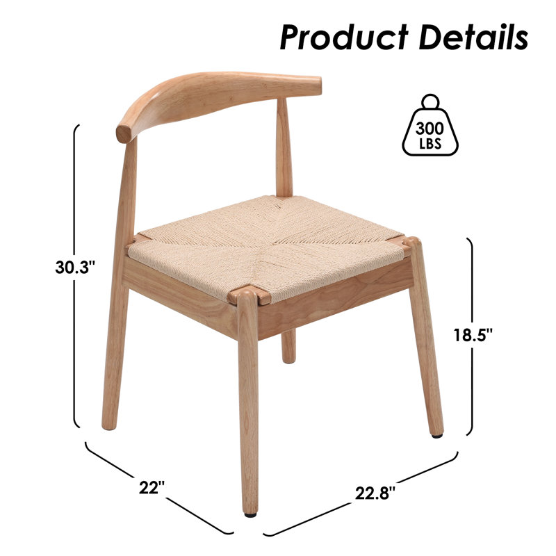 Gering 18.5'' H Solid Wood Side Chair (Set of 2)