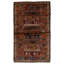 Tapis noir Rare War 3 pi 10 po x 6 pi 7 po
