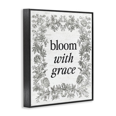 Giclée encadrée Bloom, avec bordure rétro