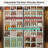 24 Pair Shoe Storage Cabinet