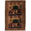 Tapis décoratif en laine brun clair en laine noué à la main de conception unique 6 pi 6 po X 9 pi 7 po noué à la main New Age