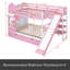 Lit superposé avec glissière et escalier Hatina-1143171437-1176097126