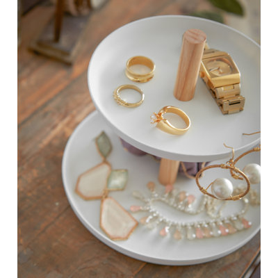 Plateaux à accessoires Yamazaki Home
