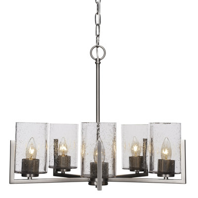 Lustre 5 lumières Atlas