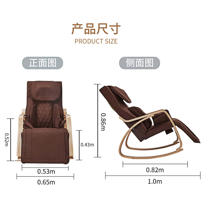 Fauteuil de massage chauffant