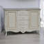 120cm Solid Wood Sideboard