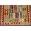 Geometric Kilim Reversible Wool Rug 4x5