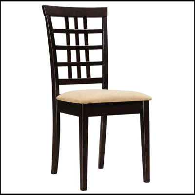 Cappuccino and Beige Lattice Back Side Chair Set, Modern Design with Ergonomic Comfort and Sturdy Construction for Dining and Living Spaces.