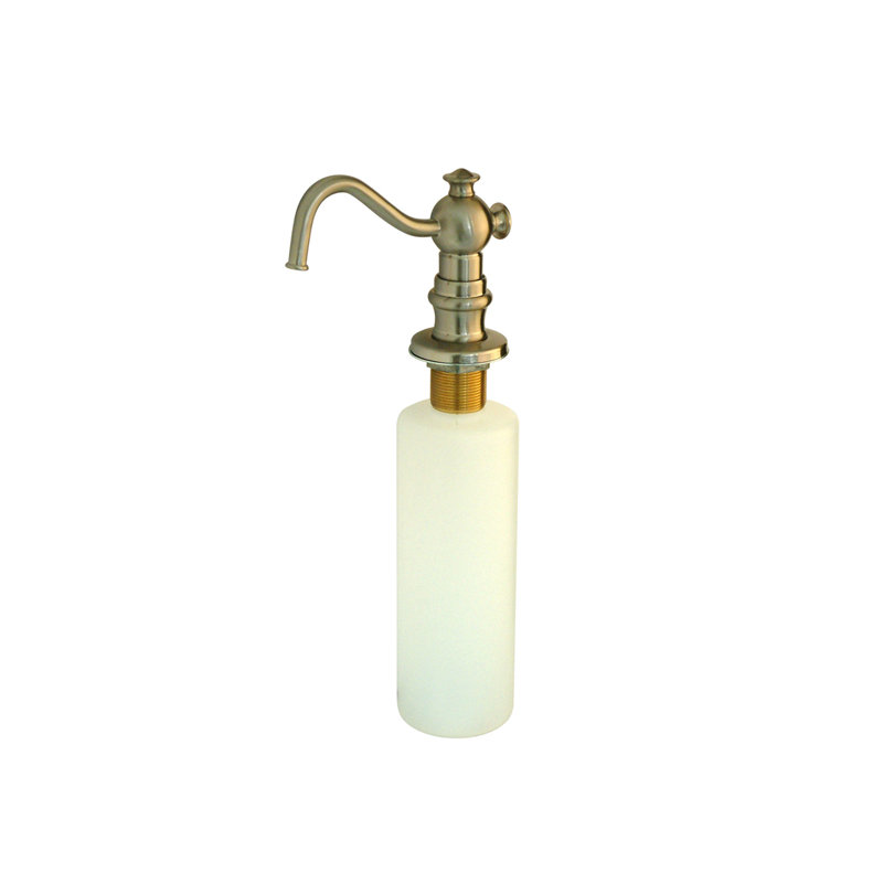 Decorative Soap Dispenser, Brushed Nickel