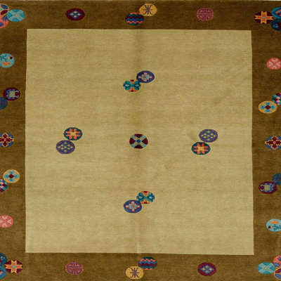 Raguel Abstract Indoor Rug