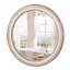 Miroir mural-1323247518