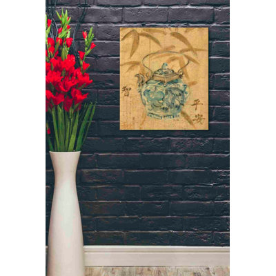 " Asian Teapot II " Painting