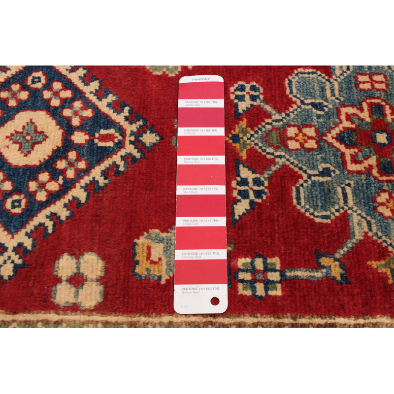 Tapis rouge foncé Finest Ghazni 4 pi 11 po x 6 pi 8 po
