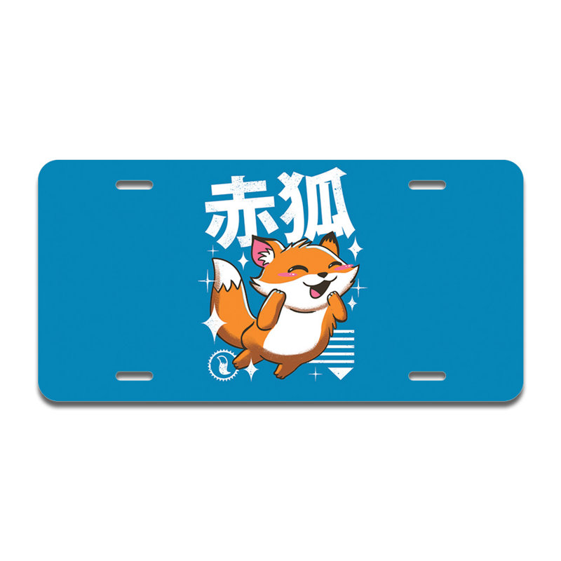 Cadre en aluminium Fox Kawaii