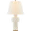 Christopher Spitzmiller Eerdmans Medium Table Lamp-51177730
