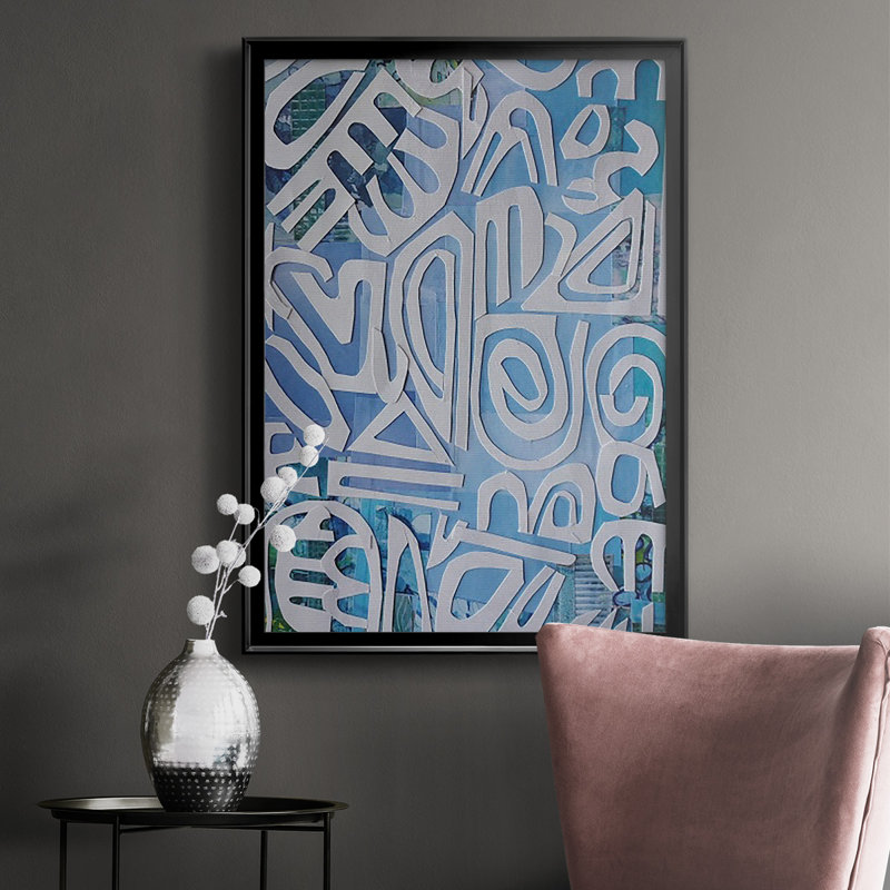 Santorini, reproduction d'art encadrée, H 42,5 po x l 30,5 po x P 1 po, Noir