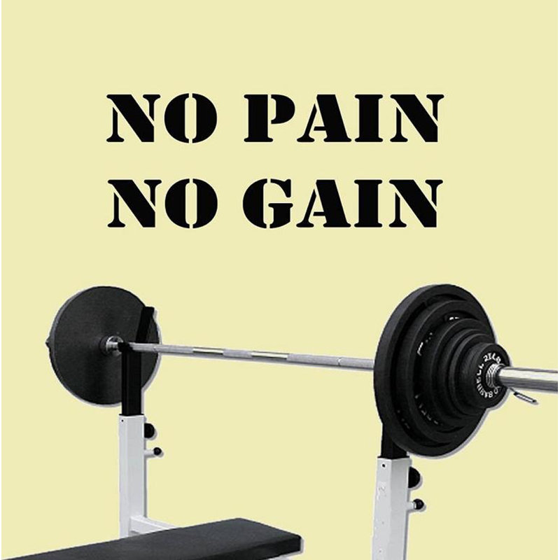 Adhésif décoratif citation «No Pain No Gain», H 8 po x l 22 po