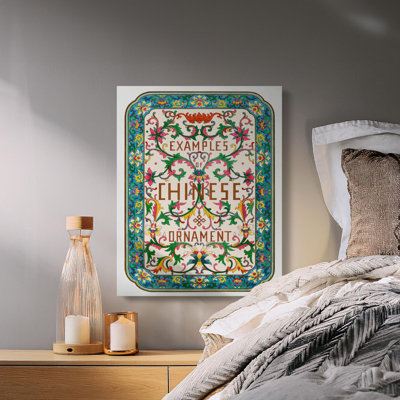 Dever Wrapped Canvas Print Set