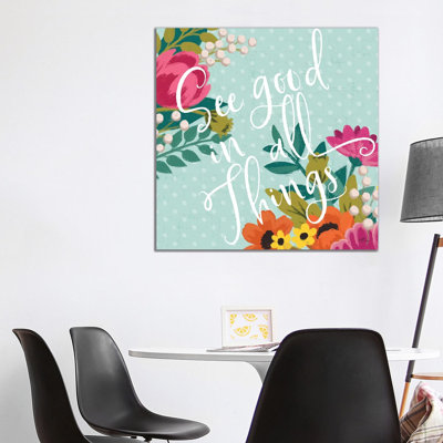 Romantic Luxe XI 1 Piece Wrapped Canvas Wall Art