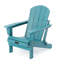 Chaise Adirondack en plastique Bickford-103615994