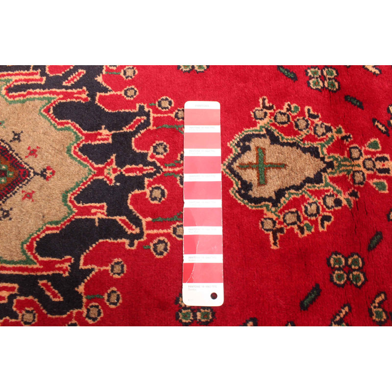 Wyatt Red Rug 3'1" x 5'3"