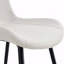 Chaises de salle à manger modernes en similicuir (ensemble de 4) avec pieds en métal et sièges rembourrés