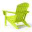  Chaise Adirondack en plastique Altura-2012033518