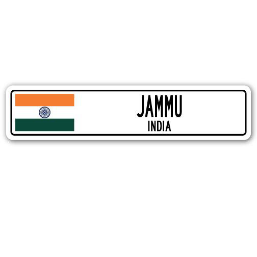 Panneau de signalisation en aluminium Jammu, Inde, H 4 po x l 18 po x P 1 po