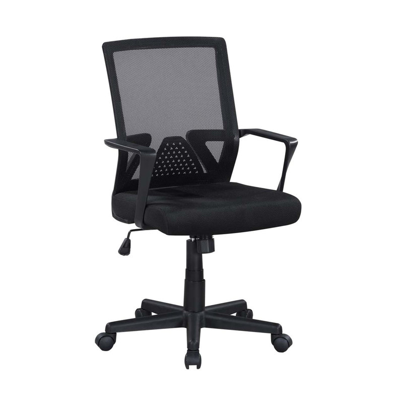 Fauteuil de bureau en filet Ergo