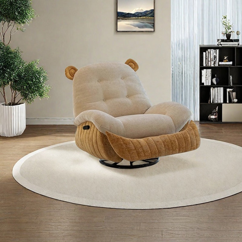 Areyon, Beige;Yellow