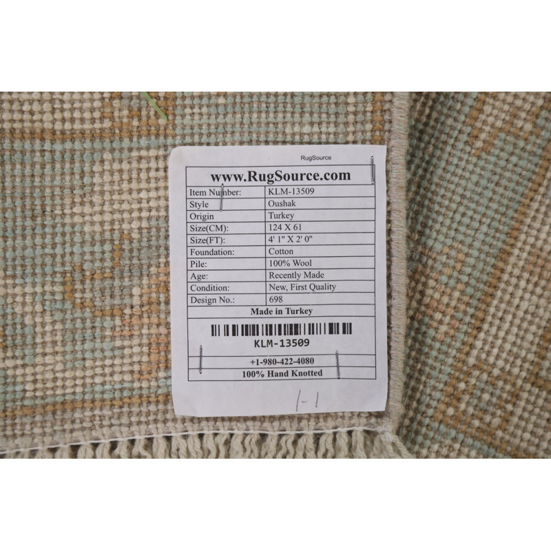 One-of-a-Kind 2'0" X 4'1" New Age Wool Area Rug in Beige