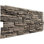 EverStone Canyon Ridge Faux Stone Panel, 45 3/4"W x 24 1/2"H x 1 1/4"D, Urban Color
