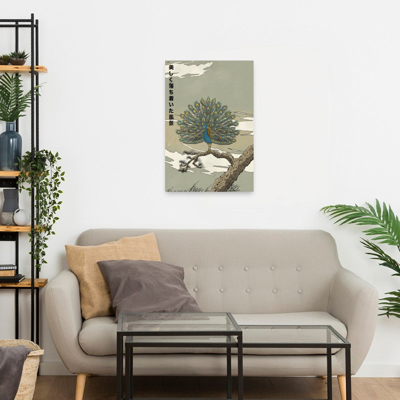 Print, 60.96cm H x 40.64cm W