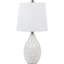 Lampe de table blanche 21,5 po Ariyana