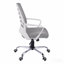 Chaise de bureau, hauteur réglable, pivotante, ergonomique, accoudoirs, bureau d'ordinateur, travail, filet gris, métal chromé, contemporain, moderne