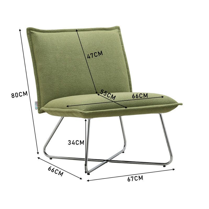 Upholstered Accent Chair