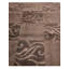 Tapis brun Howard