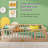 Gufran Kids-483831372-483817753