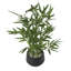 Plante artificielle verte avec feuillage Jeramiah