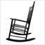 Fauteuil à bascule Balcony Porche-1369215919