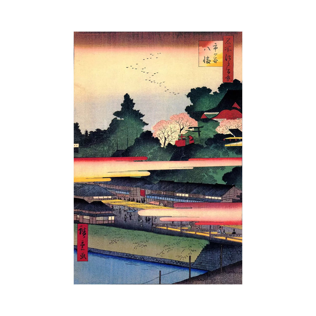 Ichigaya Hachiman (Ichigaya Hachiman Shrine) by Utagawa Hiroshige - Wrapped Canvas Gallery-Wrapped Canvas Giclée