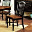 Ensemble de 2 chaises simples simples et élégantes avec siège en bois et pieds tournés noirs en chêne antique