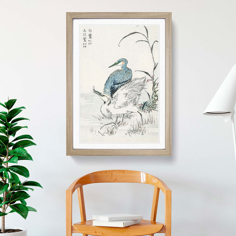Heron & Egret by Numata Kashu - Picture Frame Painting Print, 36cm H x 27cm W x 2cm D, Oak Framed