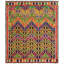 One-of-a-Kind 3'9" X 4'5" Area Rug
